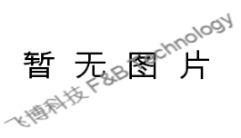 光纤光栅便携式解调仪